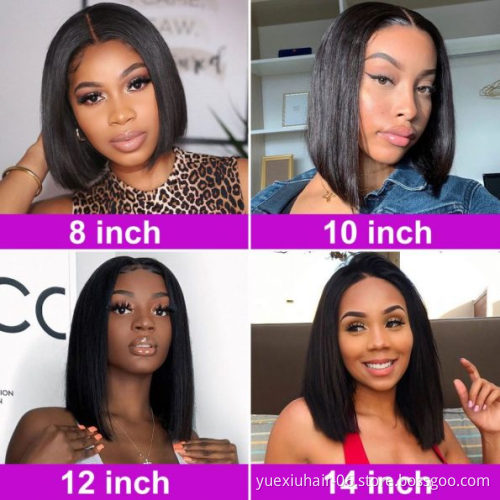 cheap wholesale 100% Human Cuticle Aligned raw Virgin remy Hair Pre-Plucked  Brazilian Lace closure Front Short Bob Wigs vendor